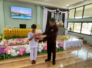 จัดกิจกรรม ... พารามิเตอร์รูปภาพ 30